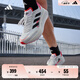 adidas ADIZERO BOSTON 10訓(xùn)練備賽馬拉松輕盈玻纖柱跑鞋阿迪達(dá)斯 白色/橘紅色/黑色（男款）   42