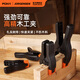 pony尼龍夾木工夾強力彈簧固定夾具粘合快速夾a型字夾拼板夾子