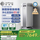 艾泊斯（AirProce）空氣凈化器AI-600家用除菌除甲醛消除異味除過敏原霧霾二手煙寵物除臭