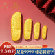 第一福小金魚(yú)小黃魚(yú)金龍魚(yú) 黃金投資金條足金AU9999 收藏理財禮品送人禮 小黃魚(yú)金條 10g【帶證書(shū)】