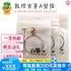 敦煌牌古箏琴弦敦煌牌A型弦1-21號套弦標(biāo)準163型通用鋼絲尼龍纏線琴弦 敦煌A1-A21號套弦
