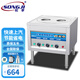 松季（SONGJI）蒸包爐商用電熱節能全自動(dòng)蒸包機燃氣擺攤腸粉機小籠包餃子饅頭包子保溫蒸汽爐 純用電兩孔丨220V/9KW