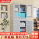 信京辦公室文件柜鐵皮柜子抽屜儲(chǔ)物柜帶鎖鋼制資料檔案柜二斗文件柜