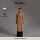MaxMara 【經(jīng)典禮遇】女裝101801Madame羊毛羊絨大衣1018012906 駝色 34 尺碼偏大
