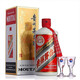 茅臺(tái)貴州茅臺(tái)酒 飛天茅臺(tái) 茅臺(tái)1935 醬香型白酒 商務(wù)宴請 43度 500mL 1瓶 43度飛天