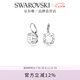 施華洛世奇（SWAROVSKI）  UNA MILLENIA DC  耳飾畢業(yè)禮物女七夕情人節禮物 白色 圓形 5628351