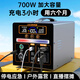 然庸戶外移動(dòng)電源220V便攜大容量直播帶插座電瓶自駕游露營停電應(yīng)車載大功率家用筆記本電腦備用蓄電池 700W 峰值1200W1.1度型/222w-H
