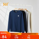 361°衛(wèi)衣男士春秋季圓領(lǐng)運(yùn)動(dòng)休閑服外套長(zhǎng)袖套頭上衣652334801D-8
