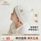 英氏【商場同款】嬰幼兒胎帽四季新生兒純棉帽子嬰兒圓帽