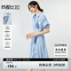 尚都比拉條紋撞色印花連衣裙女夏季款氣質(zhì)收腰襯衫裙直筒裙子 藍條紋 L