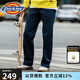 dickies874經(jīng)典款工裝褲男女同款直筒休閑長褲復古回潮易穿搭褲子 深海軍藍 36