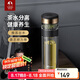特美刻（TOMIC）雙層玻璃杯男士茶杯便攜茶水分離辦公室泡茶水杯防燙男士禮物