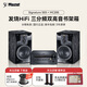 密力Signature 503  高端hifi音箱音響 三分頻木質(zhì)無源書架箱金標(biāo)認(rèn)證高保真家庭影院家用 需搭配功放 503+ 密力MC200