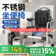 康際可折疊孕婦坐便器老人坐便椅大便家用廁所蹲坑凳移動馬桶KJ6206PH