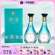 那拉提新疆伊犁酒業(yè)那拉提水52度高度白酒500mL*2瓶純糧食酒濃香型酒水 52度 500mL 2瓶 52度500ML*2瓶