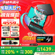 華碩（ASUS）天選4 銳龍版 國(guó)家補(bǔ)貼20% 15.6英寸高性能電競(jìng)游戲本筆記本手提便攜商用辦公學(xué)生本電腦RX40顯卡 日蝕灰/R7-7435H/RTX4050 16G+512G