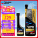 雪佛龍（Chevron）特勁TCP汽油添加劑470ML單瓶+日常養(yǎng)護60ML單瓶深度除碳燃油寶