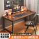 繁鵬電腦桌臺(tái)式電競(jìng)游戲桌椅套裝簡(jiǎn)約家用辦公書桌臥室學(xué)習(xí)寫字桌子 【經(jīng)典款單桌】胡桃色100*60cm 穩(wěn)固承重