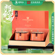 謝裕大工夫紅茶祁門紅茶特級紅韻800經(jīng)典禮盒165g女神節(jié)送禮佳品