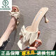 啄木鳥真皮涼拖鞋女夏季時(shí)尚外穿2025新款蝴蝶結(jié)細(xì)跟高跟鞋百搭一字半拖 米白色 34