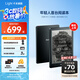 掌閱iReader【咨詢領(lǐng)福利】Light4長(zhǎng)續(xù)航 電紙書電子書閱讀器 6英寸墨水屏平板智能學(xué)習(xí)閱讀本 Light4長(zhǎng)續(xù)航 沉墨色單機(jī)