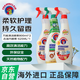 CHANTECLAIR 大公雞萬能清潔去油污家庭必備800ML*2+625ml*1