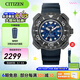 西鐵城（CITIZEN）男表光動(dòng)能舒博鈦小海龜男士潛水手表日期顯示情人節(jié)禮物 BN0227-09L