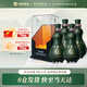 河套酒業(yè)河套王淡雅 濃香型白酒商務(wù)聚會(huì )送禮老酒 52度 500mL 4瓶 整箱禮盒裝