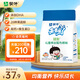 蒙牛 未來(lái)星成長(cháng)高鈣配方奶粉400g 添加DHA 中小學(xué)生 青少年 營(yíng)養早餐