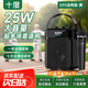 十度S95廣場舞藍(lán)牙音響 家用小型手提便攜大音量戶外k歌音箱 經(jīng)典黑話筒版