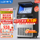新飛（frestec）制冰機商用奶茶店小型55-400KG大型桶裝水制冰器KTV吧臺冰塊制作機自動制冰機 【中型款】50顆-產(chǎn)80kg-自來水