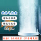 燕之雁 低壓納米氣泡盤(pán) 細化氣泡增加溶氧 氣泡餅石增氧泵配件 5cm
