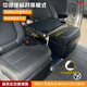 藍速電車(chē)載小桌板商務(wù)車(chē)多用途氣動(dòng)升降桌中排餐桌戶(hù)外露營(yíng)折疊收納配件 車(chē)載小桌板【氣動(dòng)升降桌】