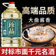 魏酒師貴州醬香型白酒53度糧食釀造高粱白酒10斤桶裝泡酒自飲【珍品】