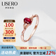 伊彩珠寶 天然紅寶石戒指18k玫瑰金南非鉆石彩色七夕情人節(jié)禮物 0.4克拉 鴿血紅//