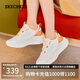 斯凱奇（Skechers）糕糕鞋女鞋夏季厚底增高老爹鞋透氣減震百搭戶外休閑運(yùn)動鞋117519