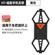 ULAC優(yōu)力自行車手機(jī)支架防震硅膠綁帶公路車電動車導(dǎo)航支架 H7手機(jī)支架-黑色