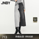 JNBY/江南布衣春秋半身裙牛仔拼色H型棉質(zhì)拼接長(cháng)款腰裙5O8D13970 998/牛仔深灰 M