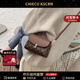 Chiecu Kscbn CK輕奢包包女包單肩包斜挎包女士新款印花小方包情人節(jié)生日禮物 咖啡色【精美禮盒裝】 送老婆送女友