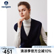 Navigare意大利小帆船V領(lǐng)針織馬甲女秋冬內(nèi)搭毛衣女休閑通勤寬松純羊毛衫 海軍藍(lán) L