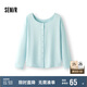 森馬（Semir）長袖T恤女U領(lǐng)純色開衫簡約2025夏季寬松落肩衣服溫柔109325101003