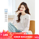 梵希蔓休閑時(shí)尚條紋針織衫女2025年春裝新款寬松顯瘦打底衫上衣女 72880 白底紅條 S
