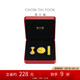 周大福 文化祝福金碗筷勺黃金擺件黃金金章金片 EOR761