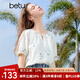 百圖betu女裝2025夏季新款襯衫精致繡花萊塞爾面料上衣短袖女2503T61 米白 M