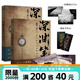 【全16冊(cè)加厚發(fā)貨】盜墓筆記全套正版16冊(cè)套裝合集南派三叔雨村筆記十年藏?；▍切八郊夜P記書重啟原著花夜前行老九門沙海與邪共予起靈書深淵筆記覆雪歸途推理小說磨鐵圖書正版書籍包郵 【全2冊(cè)】深淵筆記