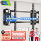 卡洛奇（kaloc）超薄伸縮大屏電視掛架適用TCL雷鳥海信小米索尼75-85-98英寸高度可調(diào)避開插座內(nèi)嵌支架不擋低音炮 65-90英寸適用90KG承重 NX90