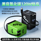 W&O氮化鎵充電器快充自帶雙線充電頭Type-C適用蘋果華為手機(jī)充電器iPhone16e15ProMax14/13/12/iPad F3氮化鎵充電器80CM線（草原綠） 自帶TC+PD雙伸縮線快充
