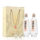 沱牌 沱牌特級T68 濃香型 白酒 50度 480ml*2瓶 禮盒裝