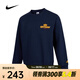 耐克（NIKE） 2025年男子AS CLUB BB CREW NSW GFX 衛(wèi)衣/套頭衫 HJ2174-451 XL