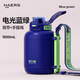 哈爾斯噸噸杯保溫杯大容量便攜水杯316不銹鋼男女學(xué)生高顏值吸管杯子 電光藍綠1500ml【送背帶】